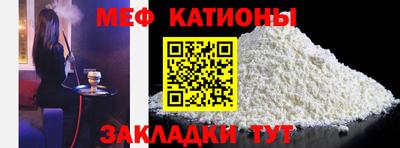 мдпв Новодвинск
