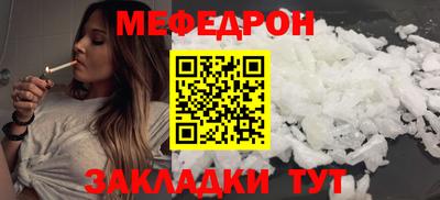 гашиш Новокубанск