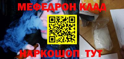 мдпв Новодвинск