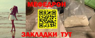 гашиш Новокубанск