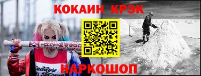 мдпв Новодвинск
