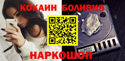 мдпв Новодвинск