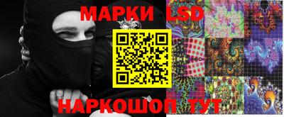мдпв Новодвинск