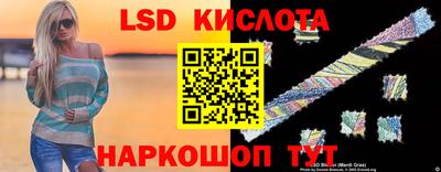 гашиш Новокубанск