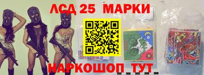 гашиш Новокубанск