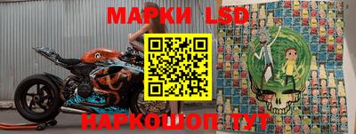 гашиш Новокубанск