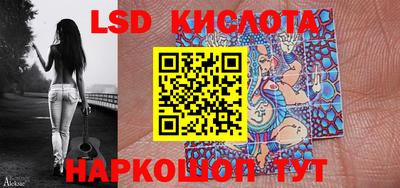 кокаин премиум Новозыбков