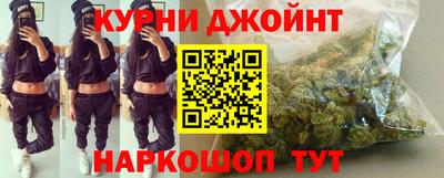 кокаин премиум Новозыбков