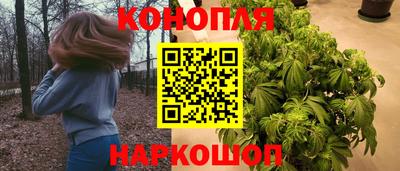 кокаин премиум Новозыбков