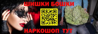 гашиш Новокубанск