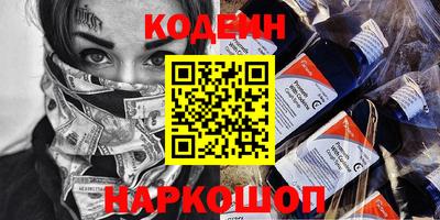 гашиш Новокубанск
