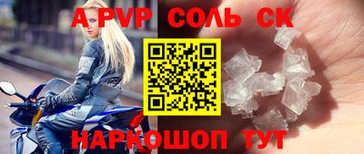 мдпв Новодвинск