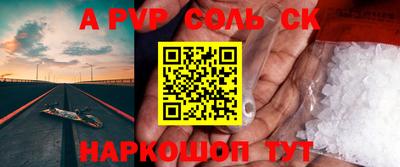 мдпв Новодвинск