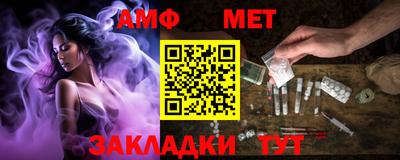 гашиш Новокубанск