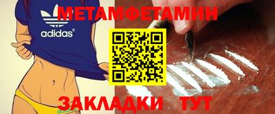 мдпв Новодвинск