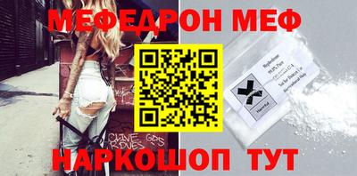 гашиш Новокубанск