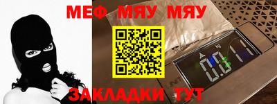 мдпв Новодвинск